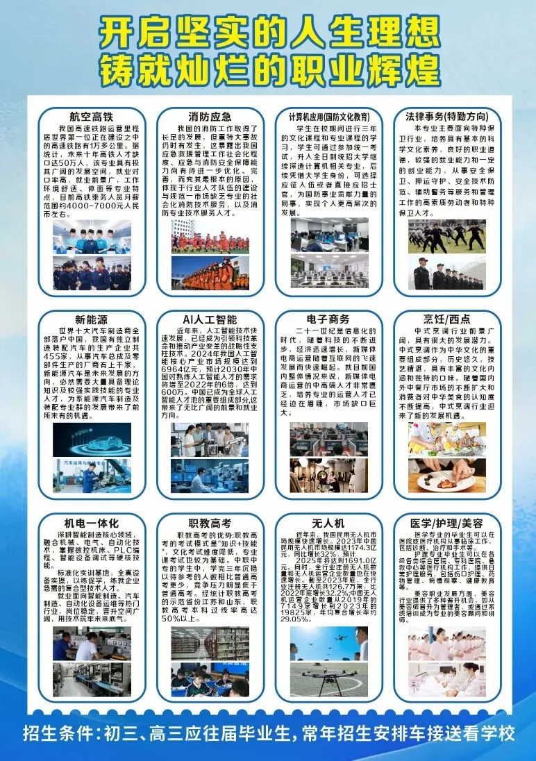 致中考家长,最好的陪伴,是稳住情绪、默默托底-第5张图片-四季读书网
