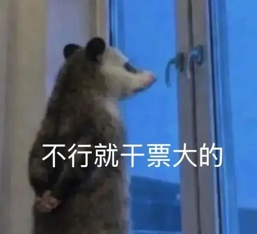 金平龙湖中考一模平均分曝光!?各初中实力如何?抢先看-第2张图片-四季读书网