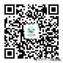 巧家县人民政府关于加强2026年高考、中考期间环境噪声污染管控的通告-第2张图片-四季读书网