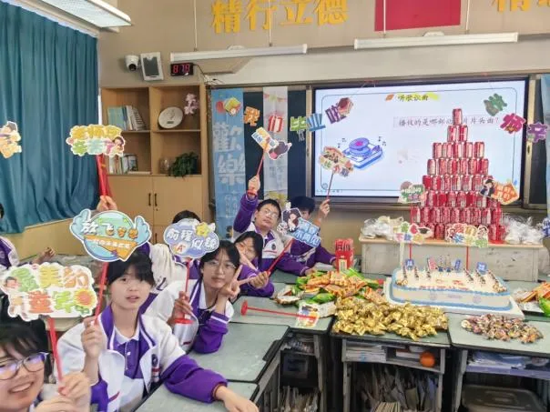 清风伴童趣·暖心释压力——德阳七中开展中考考前心理解压调适系列活动-第27张图片-四季读书网