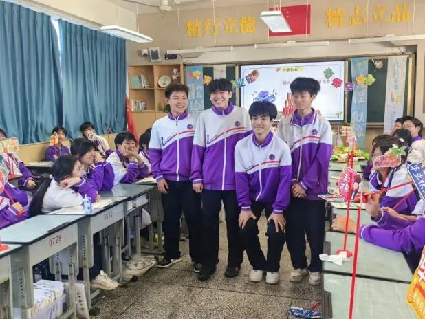 清风伴童趣·暖心释压力——德阳七中开展中考考前心理解压调适系列活动-第28张图片-四季读书网