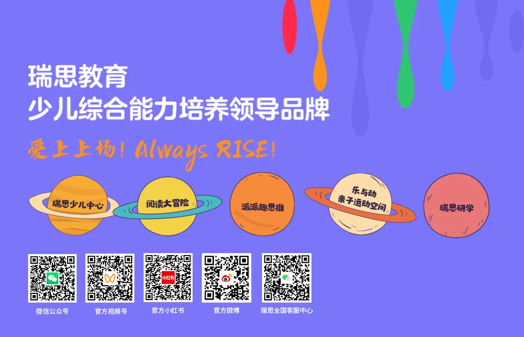 2026中考英语作文趋势分析:近年六大高频考点与范文参考-第62张图片-四季读书网