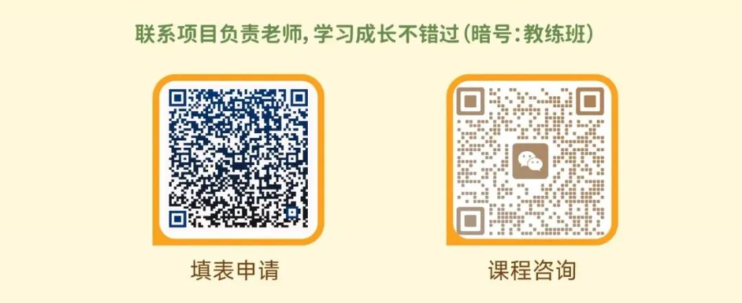 孩子不想上学、躺平、中考焦虑:青春期父母要补的,不是方法,是站对位置-第6张图片-四季读书网
