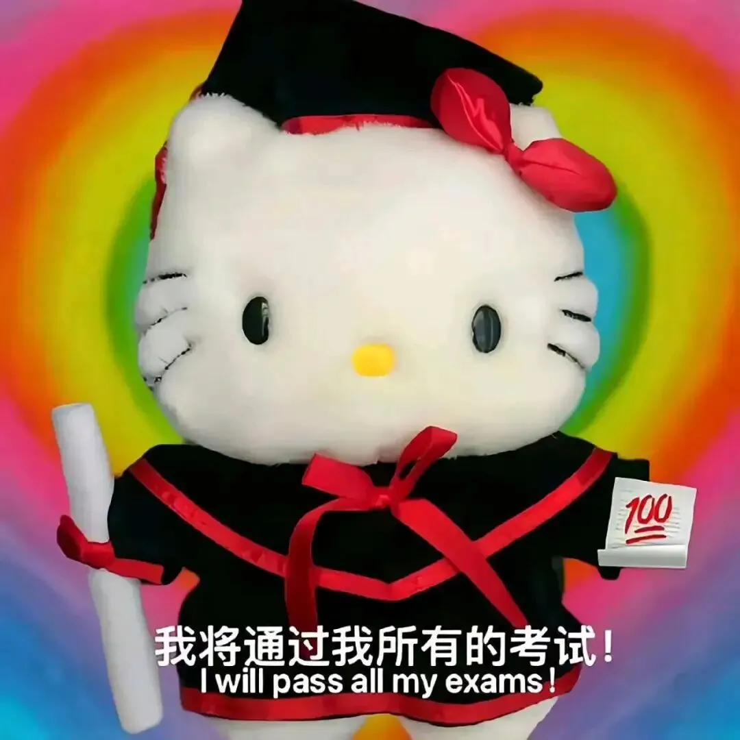 哈尔滨理工大学历年期末真题来了~-第17张图片-四季读书网