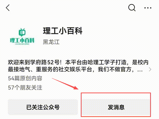 哈尔滨理工大学历年期末真题来了~-第18张图片-四季读书网