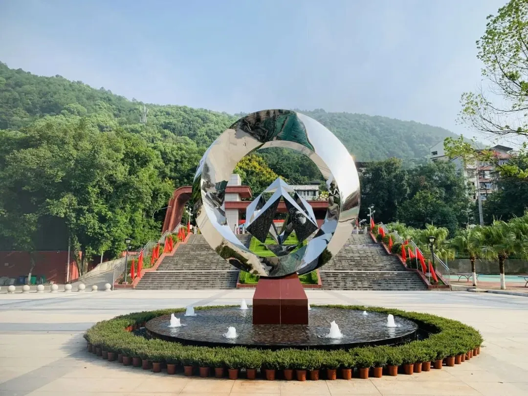 重庆市兼善中学高考及中考调休致家长和学生的一封信-第96张图片-四季读书网