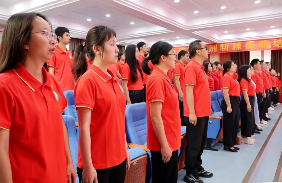 【崇德尚学 和雅金中】深耕模考定方向,凝心聚力战中考——金沙中学2026年初三市模总结暨中考冲刺动员大会-第4张图片-四季读书网