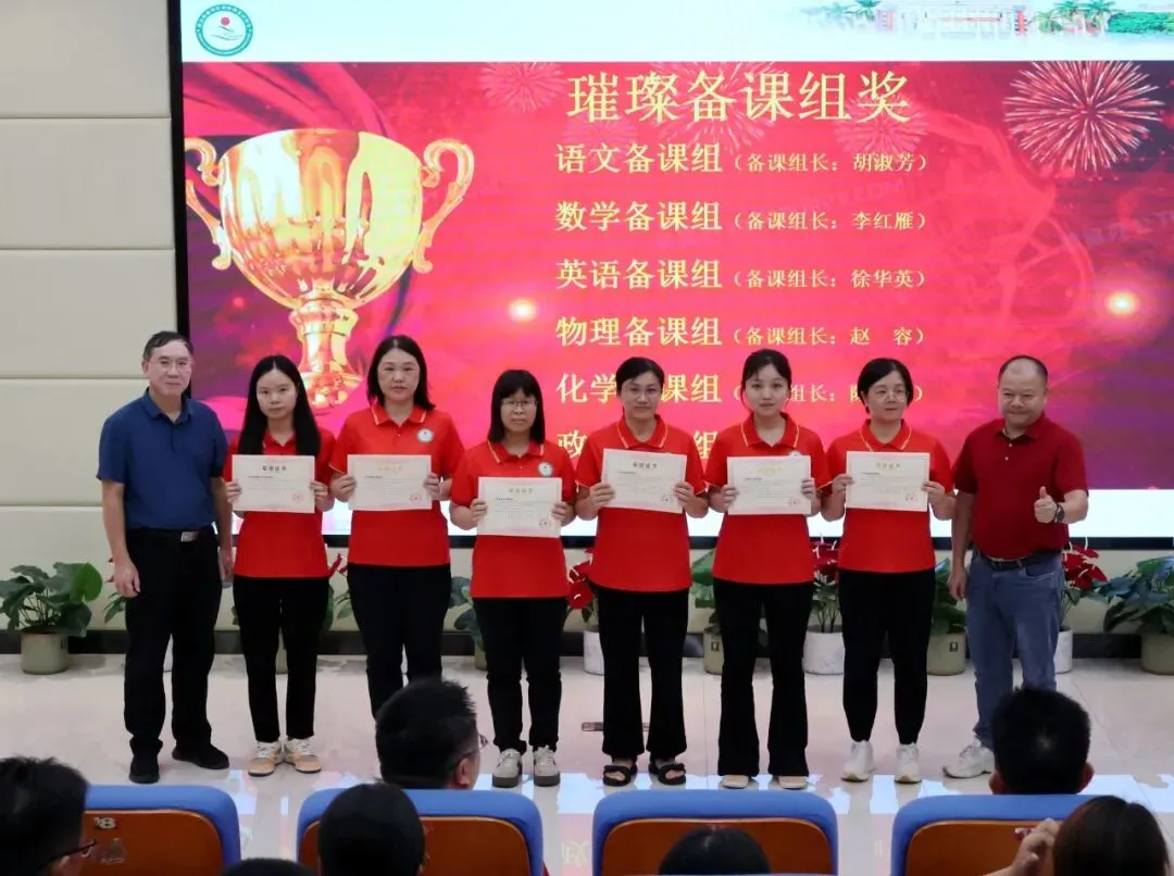 【崇德尚学 和雅金中】深耕模考定方向,凝心聚力战中考——金沙中学2026年初三市模总结暨中考冲刺动员大会-第6张图片-四季读书网