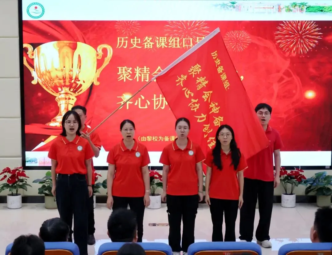 【崇德尚学 和雅金中】深耕模考定方向,凝心聚力战中考——金沙中学2026年初三市模总结暨中考冲刺动员大会-第18张图片-四季读书网