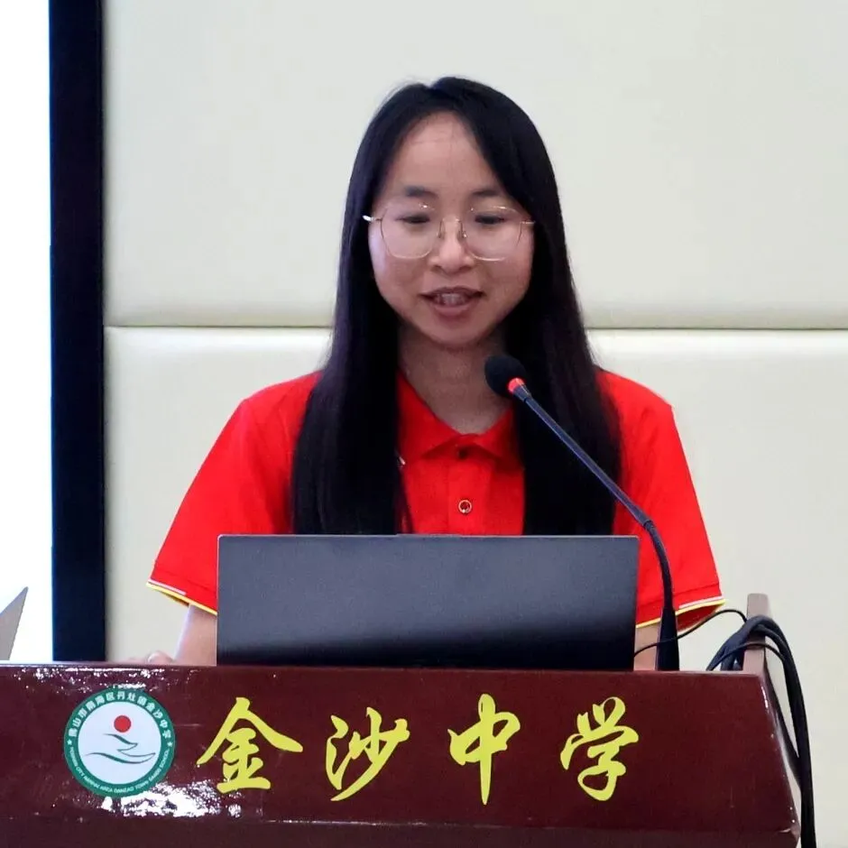 【崇德尚学 和雅金中】深耕模考定方向,凝心聚力战中考——金沙中学2026年初三市模总结暨中考冲刺动员大会-第21张图片-四季读书网