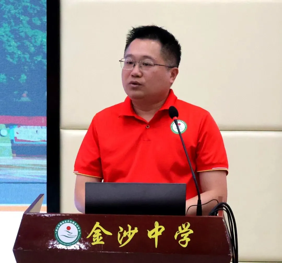 【崇德尚学 和雅金中】深耕模考定方向,凝心聚力战中考——金沙中学2026年初三市模总结暨中考冲刺动员大会-第27张图片-四季读书网
