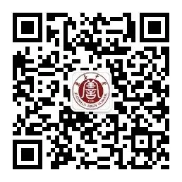 重庆市兼善中学高考及中考调休致家长和学生的一封信-第118张图片-四季读书网