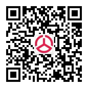 【温馨提示】高考中考爱心送考开启!部分公交、客运临时调班,出行请留意~-第2张图片-四季读书网