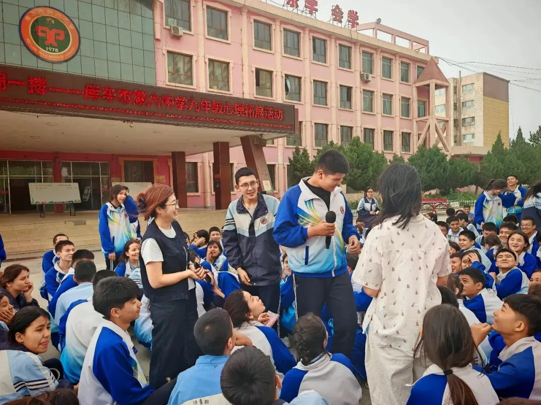 聚力战中考逐梦向未来|——库车市第六中学中考备考系列活动暖心启幕-第12张图片-四季读书网