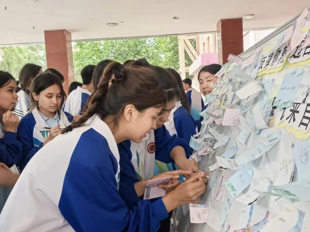 聚力战中考逐梦向未来|——库车市第六中学中考备考系列活动暖心启幕-第13张图片-四季读书网