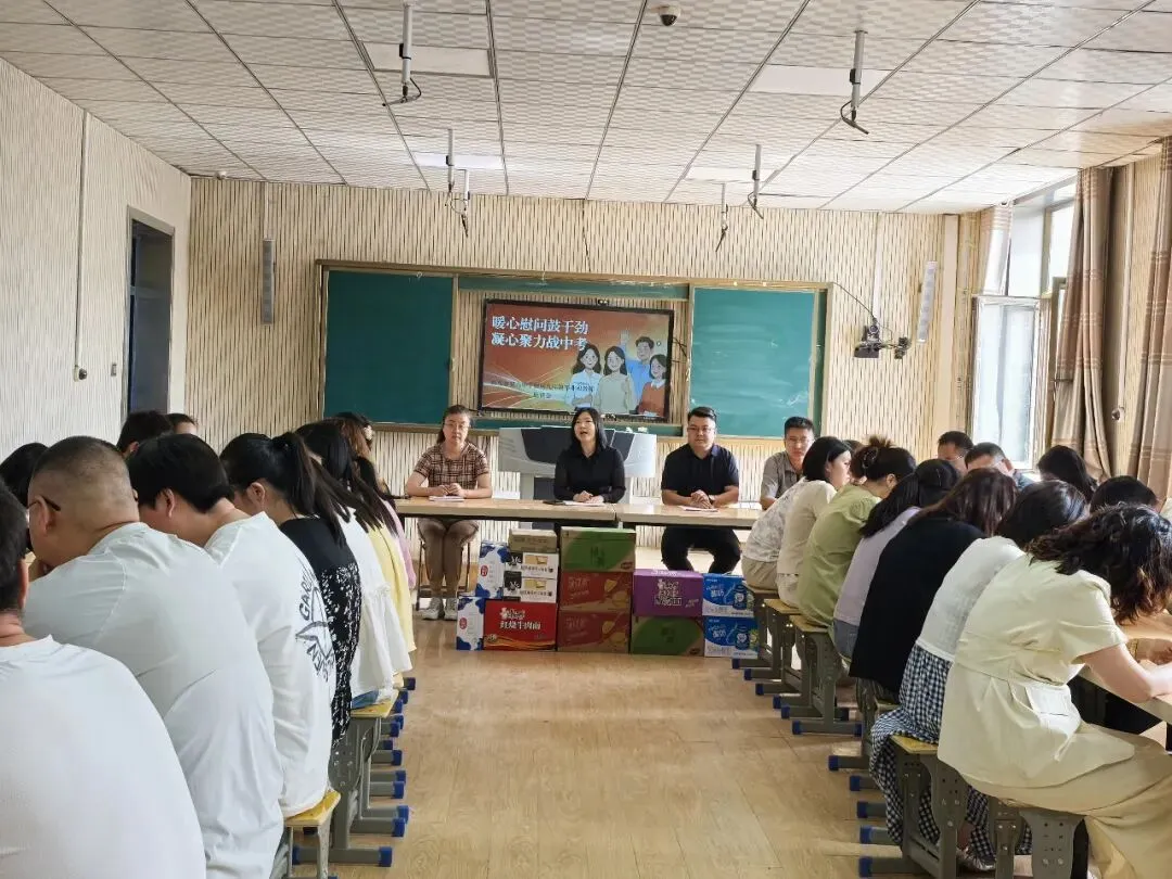 聚力战中考逐梦向未来|——库车市第六中学中考备考系列活动暖心启幕-第17张图片-四季读书网