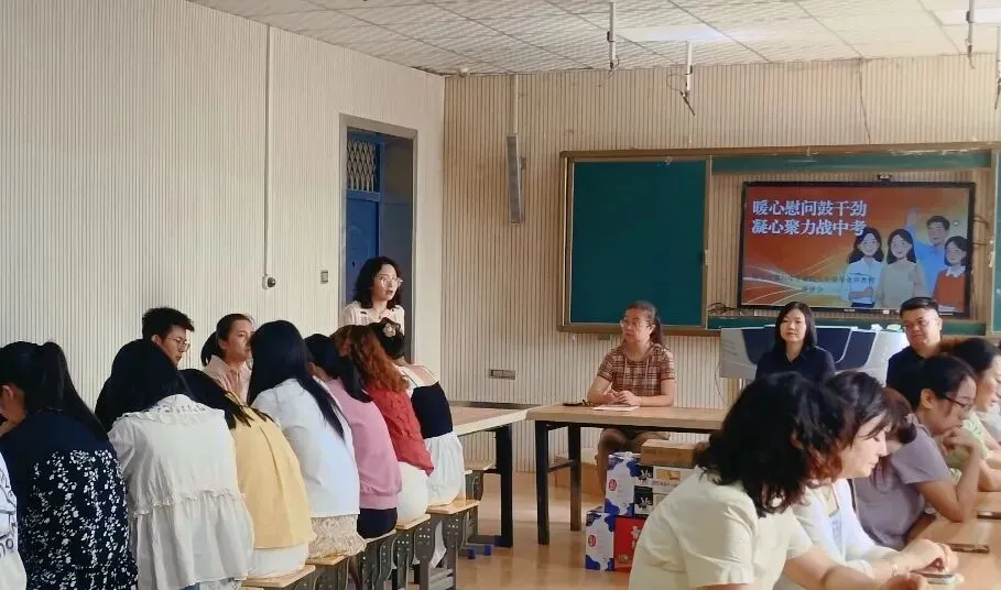 聚力战中考逐梦向未来|——库车市第六中学中考备考系列活动暖心启幕-第19张图片-四季读书网