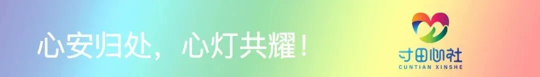 中考在即,稳住情绪-第1张图片-四季读书网