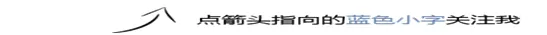【中考动员】王村镇中学召开九年级中考备考冲刺动员会-第1张图片-四季读书网