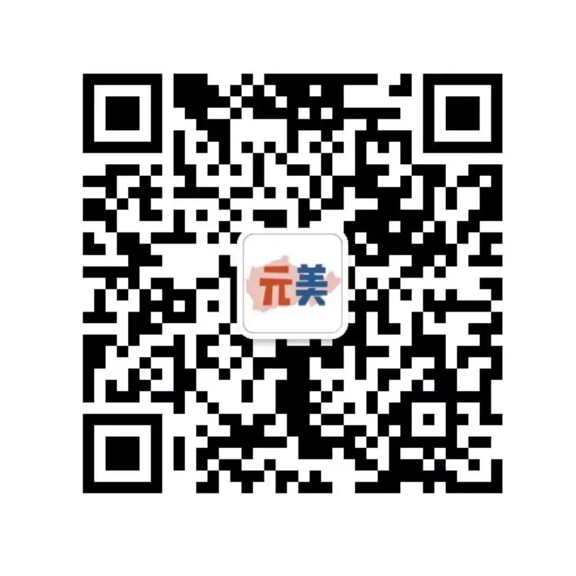 信宜2026中考:华师砺儒高中首设指标生、砺儒班扩至100人、科技特长生占90席,三大变化速看-第2张图片-四季读书网