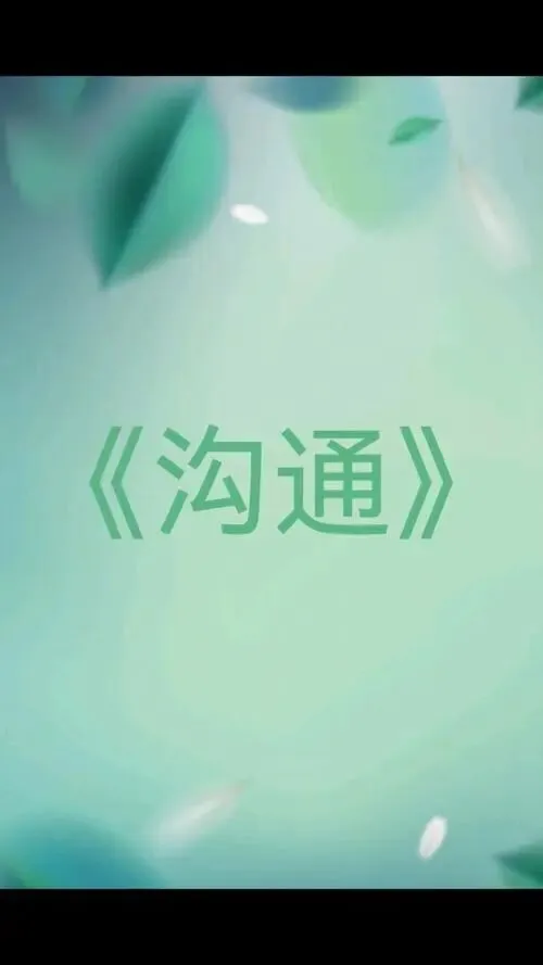 2026年语文中考冲刺阶段备战之作文(六)-第2张图片-四季读书网