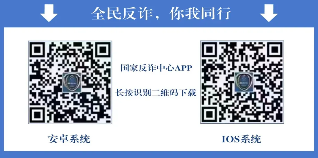 关于2026年高考、中考期间对明光市城区部分路段实施临时交通管制的通告-第3张图片-四季读书网
