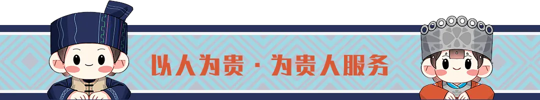 护航高考、中考:身份证丢失办理应急服务通告-第1张图片-四季读书网