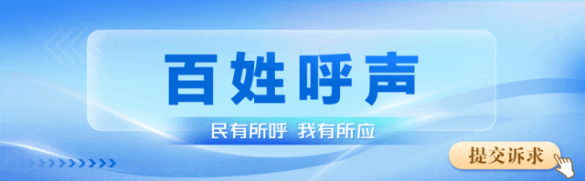 中考考场携带文具有何要求?官方回复…-第1张图片-四季读书网