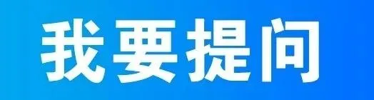 中考考场携带文具有何要求?官方回复…-第4张图片-四季读书网