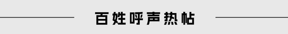 中考考场携带文具有何要求?官方回复…-第5张图片-四季读书网