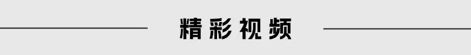 中考考场携带文具有何要求?官方回复…-第6张图片-四季读书网