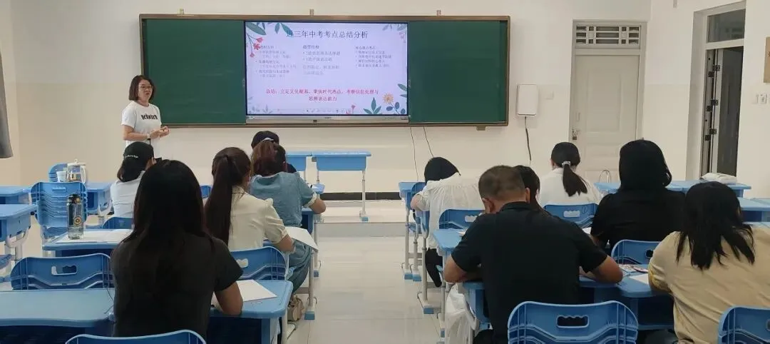 示范引领明方向、共研共进备中考 ——巴州二中赴尉犁县第二中学开展送教送培帮扶活动-第6张图片-四季读书网