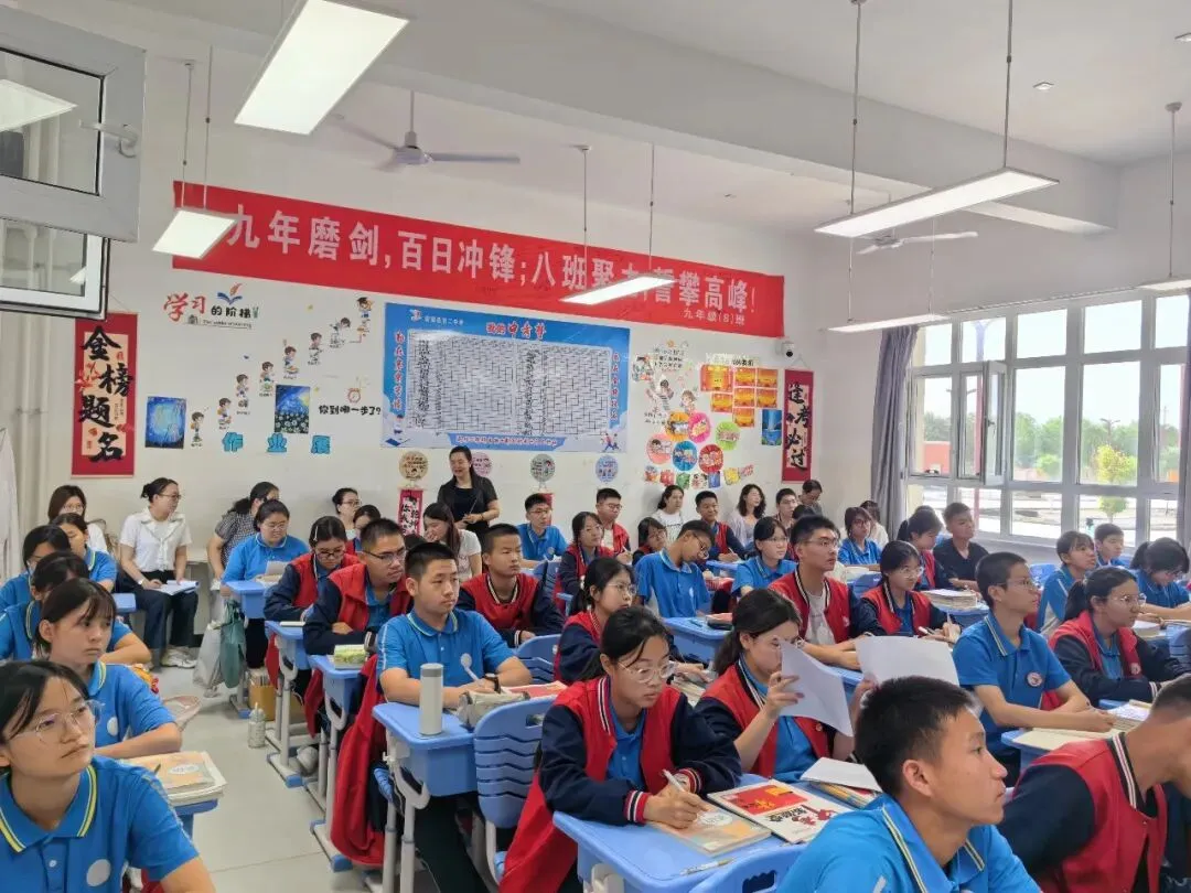 示范引领明方向、共研共进备中考 ——巴州二中赴尉犁县第二中学开展送教送培帮扶活动-第9张图片-四季读书网