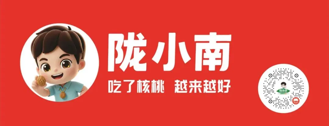 宕昌公安关于2026年普通高考、中考期间无人机等“低慢小”航空器临时禁飞的通告-第2张图片-四季读书网