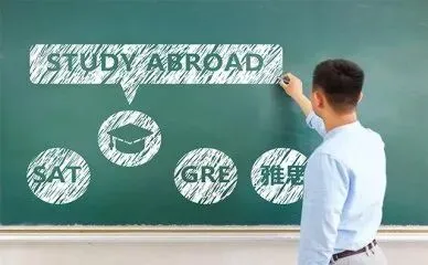 上海中考650分能报什么学校--第1张图片-四季读书网