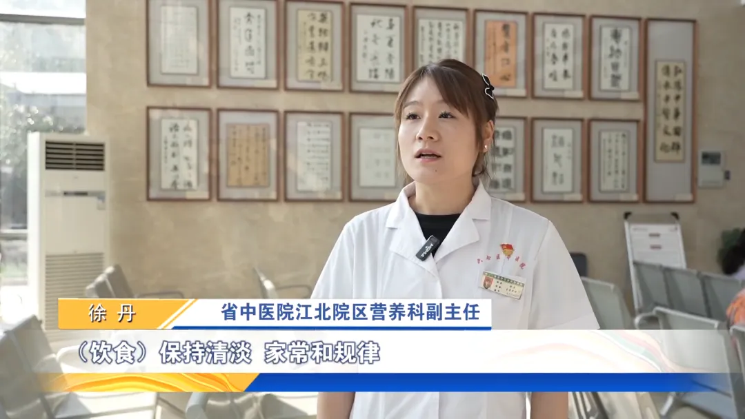 卫健护航高中考,暖心守护逐梦路-第13张图片-四季读书网