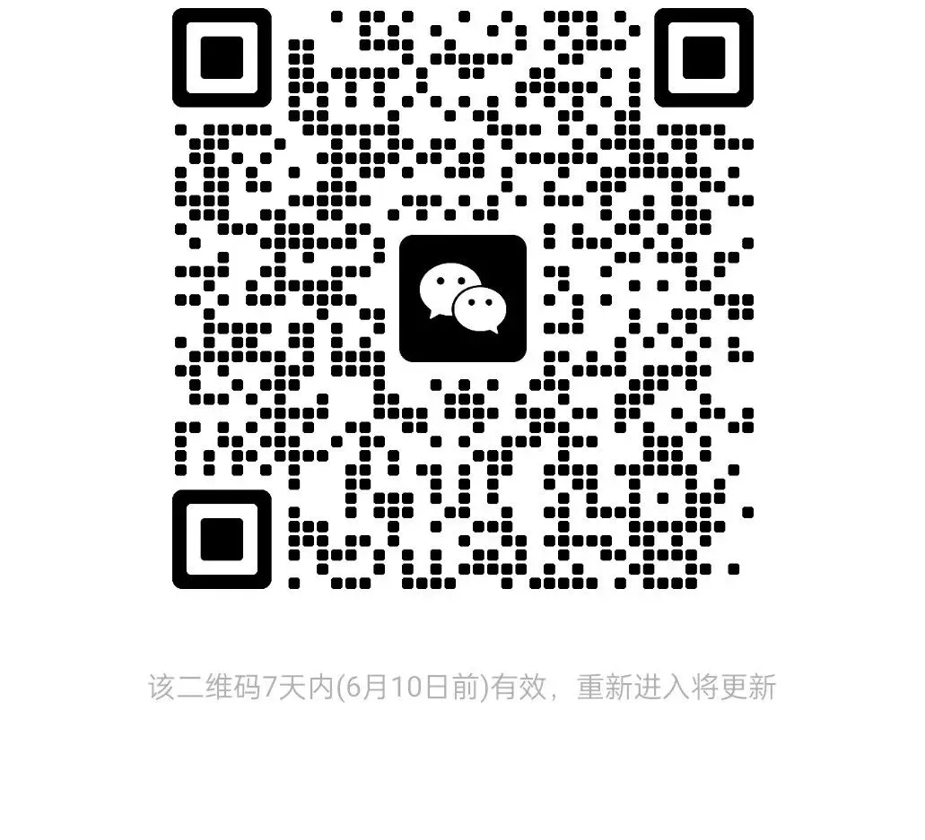 【河南会考真题】2025年河南会考历年真题及解析PDF电子版-第1张图片-四季读书网