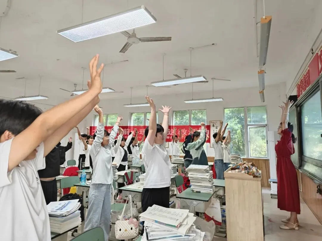 暖心辅导纾焦虑,从容蓄力迎中考——王蓉琴名师工作室赴出江镇学校开展考前心理送教活动-第14张图片-四季读书网