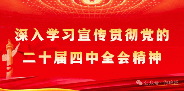 甘南州生态环境局合作分局关于高、中考期间加强环境噪声管理的通告-第1张图片-四季读书网
