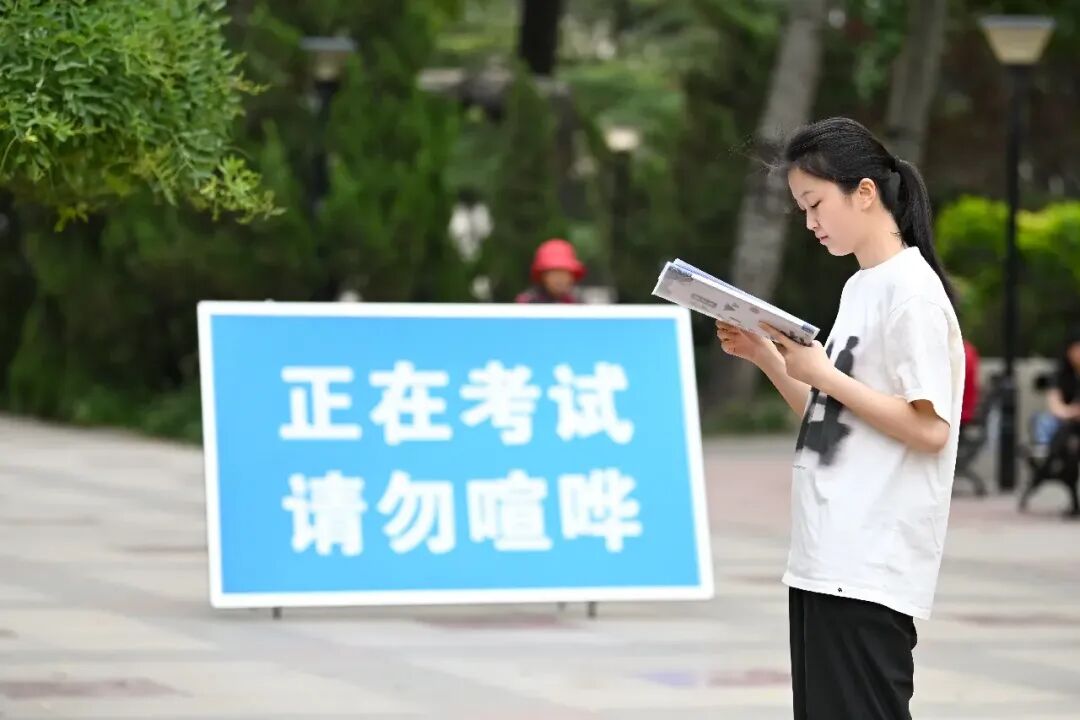 中考看考场,6个“救命细节”助你金榜题名-第2张图片-四季读书网
