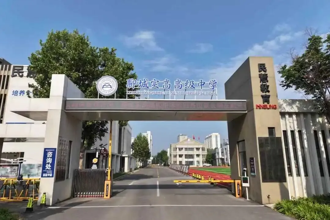 中考备考!这样利用好每一天,学习效率翻倍!-第2张图片-四季读书网