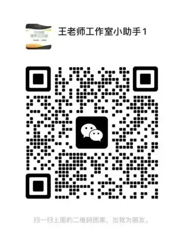 别再乱用中式英文!中考、高考的地道英文表达,老外都这么说!(KP课堂)-第9张图片-四季读书网