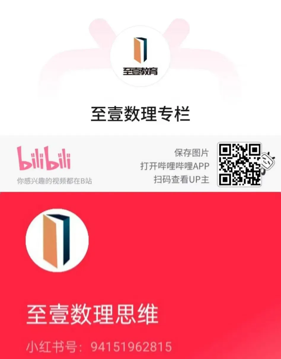 别再乱用中式英文!中考、高考的地道英文表达,老外都这么说!(KP课堂)-第12张图片-四季读书网
