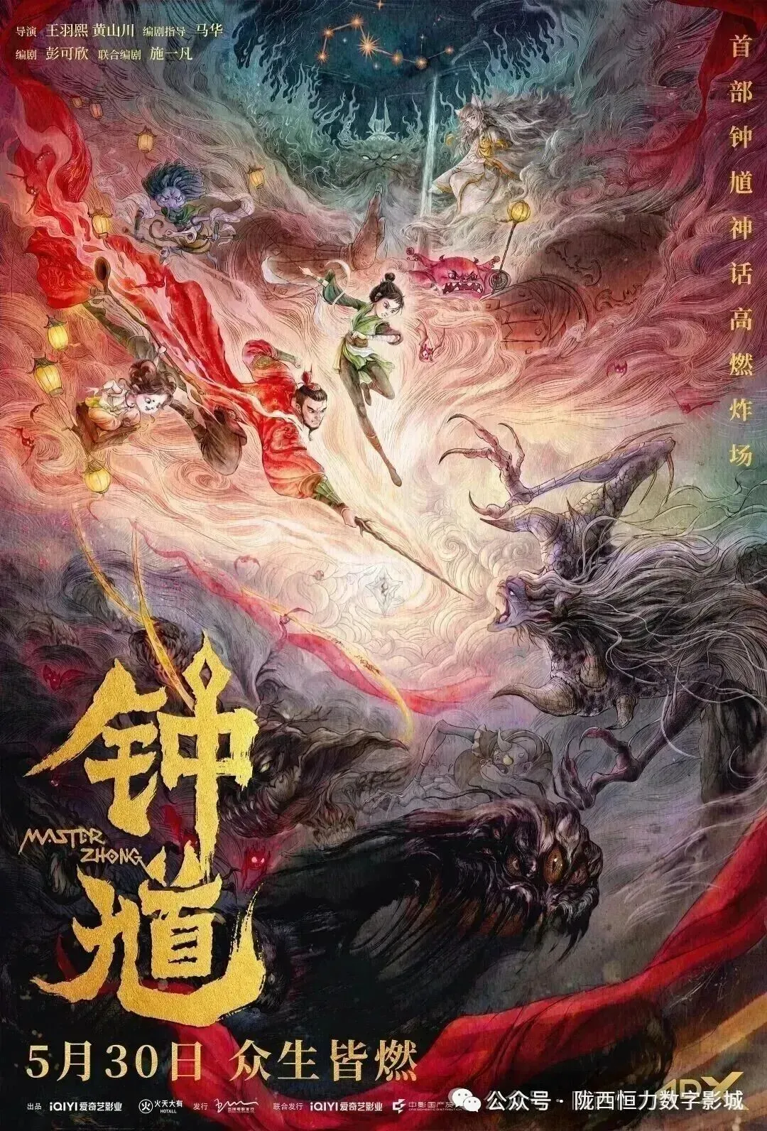 属于高考、中考同学的毕业好礼!!!-第2张图片-四季读书网
