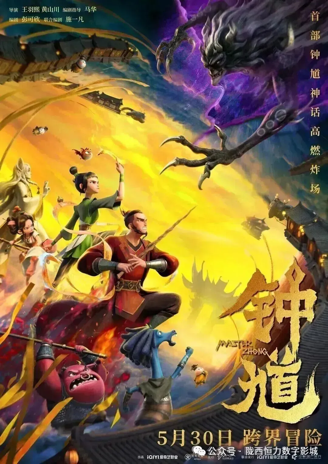 属于高考、中考同学的毕业好礼!!!-第3张图片-四季读书网