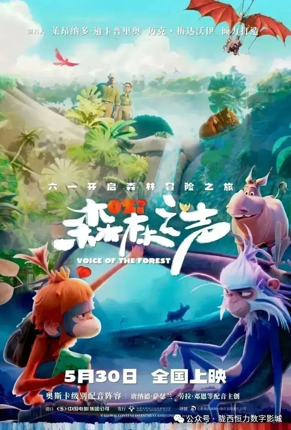 属于高考、中考同学的毕业好礼!!!-第4张图片-四季读书网
