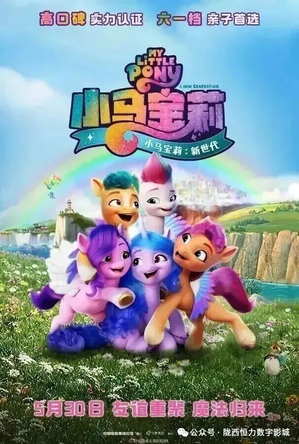 属于高考、中考同学的毕业好礼!!!-第5张图片-四季读书网