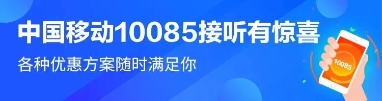 考前别信“有真题”,考后别信“能运作”……教育部发布2026高考预警信息-第6张图片-四季读书网
