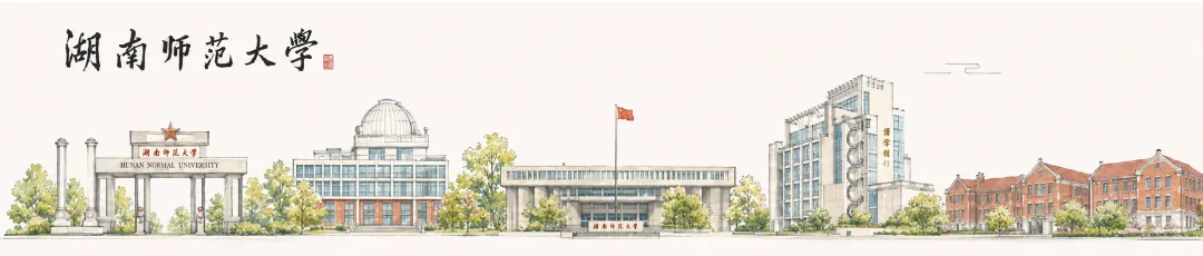 湖师大高数真题免费送!5000份纸质版!-第1张图片-四季读书网