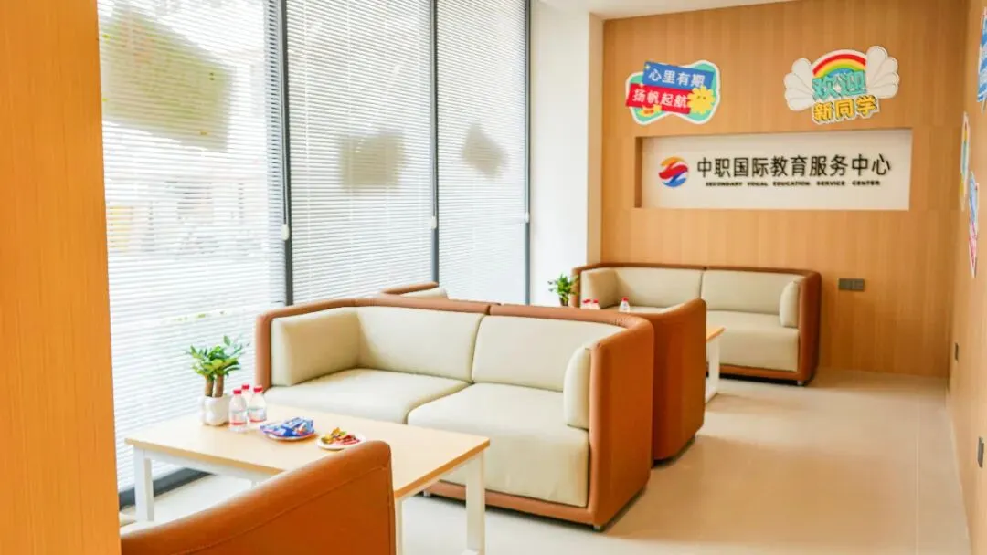 中考志愿填报即将结束!广州涉外中职部周末开放日邀您探校!-第3张图片-四季读书网